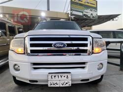 فورد إكسبيديشن
